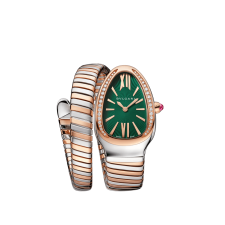 Bvlgari Serpenti Tubogas - Goldfinger