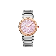 Bvlgari Bvlgari - Goldfinger Jewelry