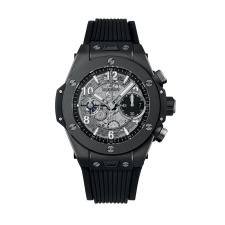 Hublot Big Bang - Goldfinger
