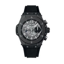 Hublot Big Bang - Goldfinger